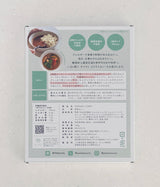 YORISOU CURRYのスープスパイスカレー 食品表示