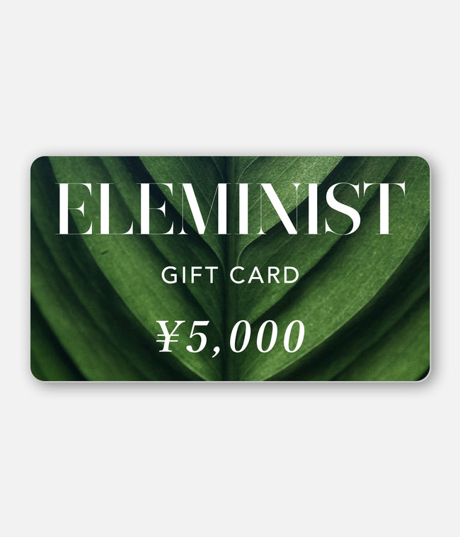 E-gift card 5000yen
